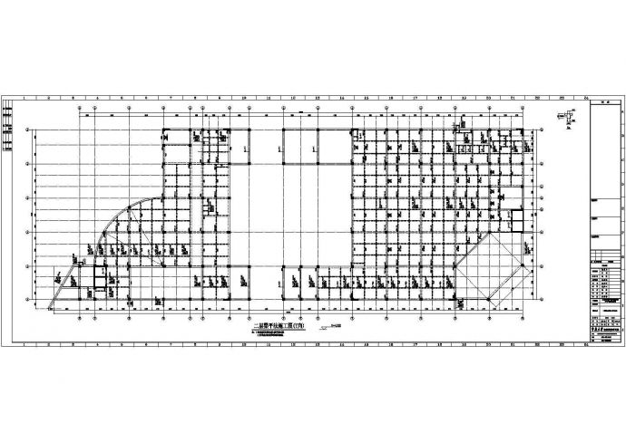 [一楼两用]左气象局右邮政局框架结构综合楼结构图_图1