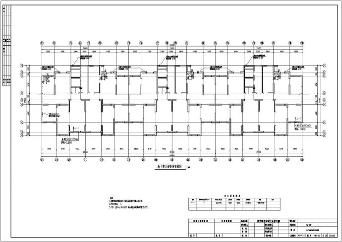 [大庆]19层带夹层剪力墙结构住宅结构图_图1
