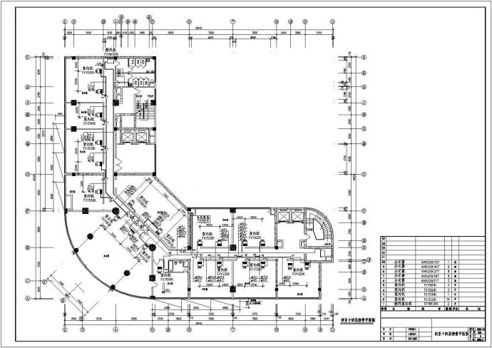 某地商务楼空调接管平面设计施工图纸_图1