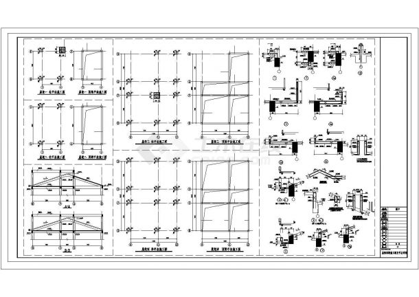 五层科技楼及教学楼框架结构施工图-图二