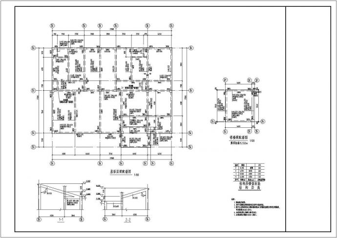 3层欧式别墅洋房结构施工图（18张）_图1