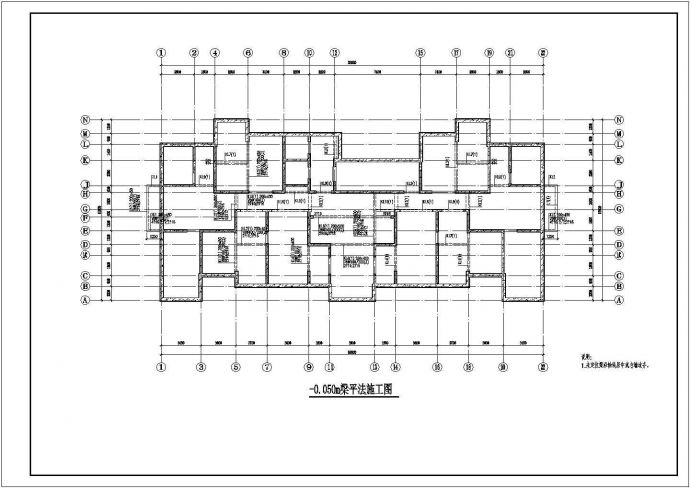 31层带跃层框剪结构住宅楼结构施工图_图1