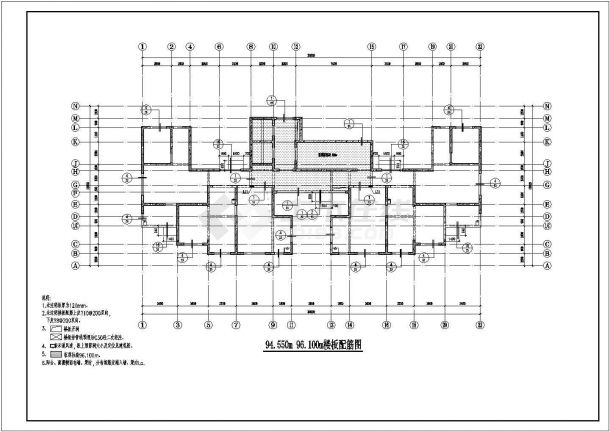 31层带跃层框剪结构住宅楼结构施工图-图二
