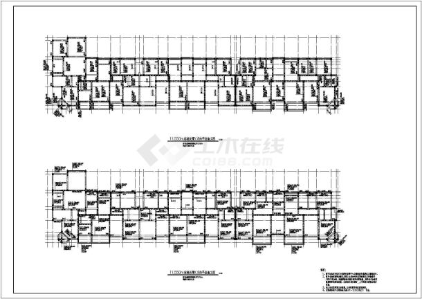 框架剪力墙结构住宅结构施工图-图二