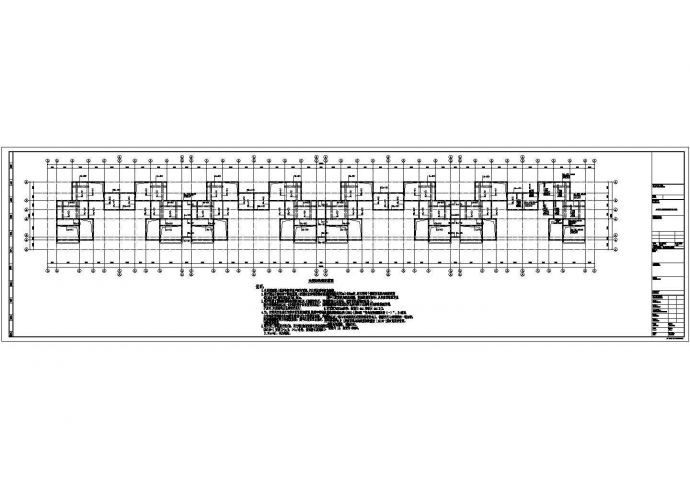 二层异形柱框架别墅结构施工图（八户）_图1