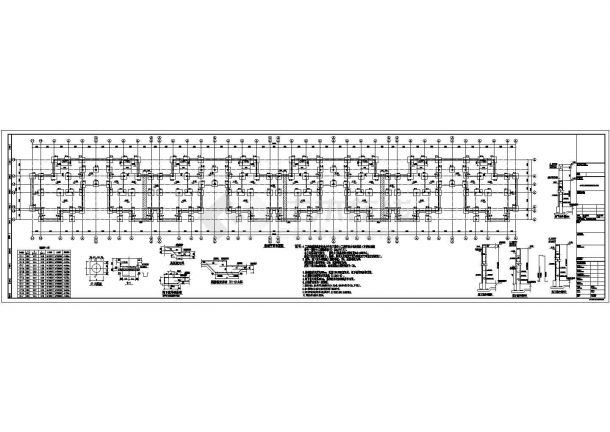 二层异形柱框架别墅结构施工图（八户）-图二