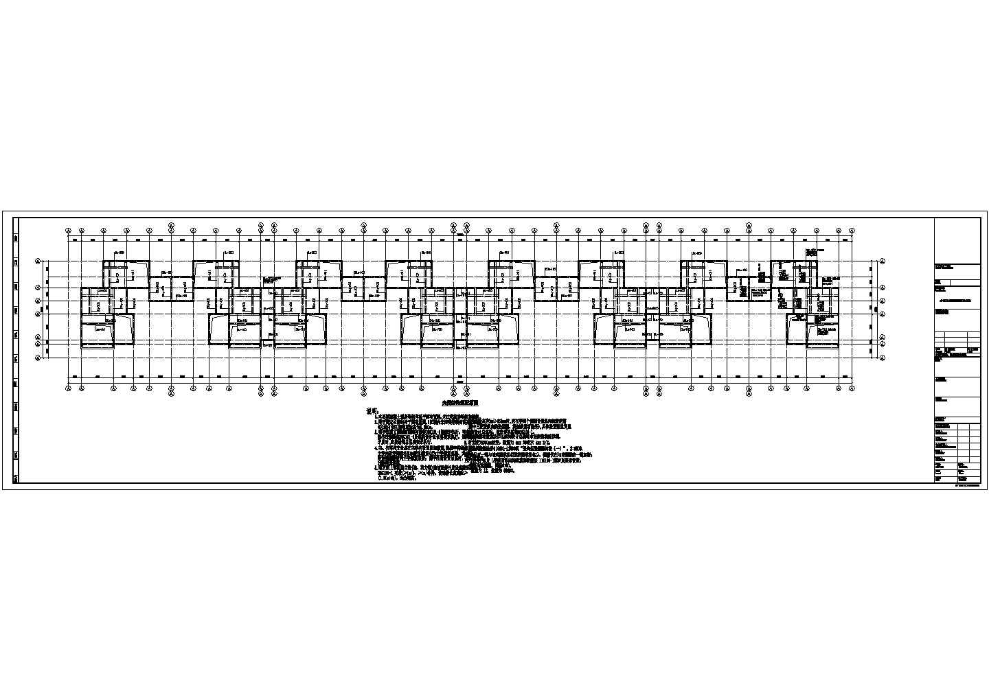 二层异形柱框架别墅结构施工图（八户）