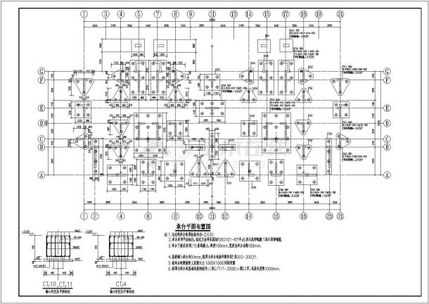 高层框架剪力墙商住楼结构施工图-图二