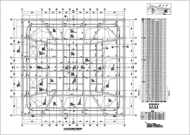 49层框架剪力墙结构国际商贸中心结构施工图-图一