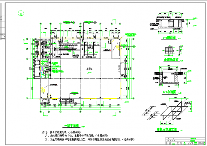 某地区车间配电房建筑施工图（含设计说明）_图1