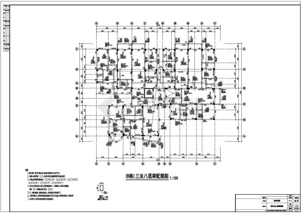 九层框架结构住宅结构施工图（五栋共用基础）-图一