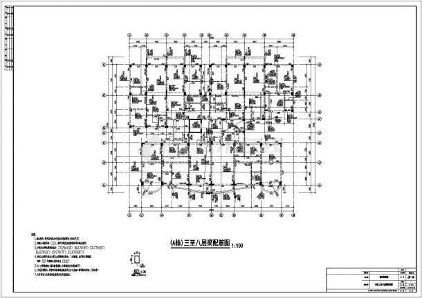 九层框架结构住宅结构施工图（五栋共用基础）-图二