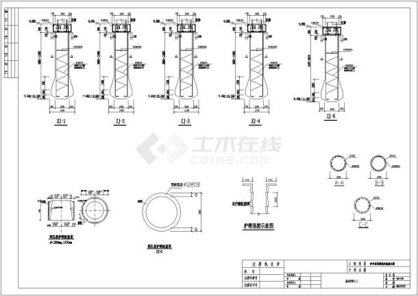 职高实验综合楼框架结构施工图-图一