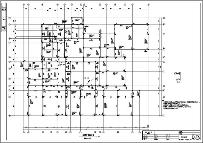 [成都]三层框架办公楼结构施工图_图1