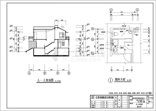 带地下室二层半砖混农村自建房屋建筑设计图-图二