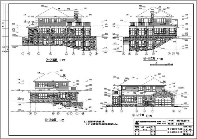 带地下室活动室二层豪华坡地房屋建筑设计图_图1
