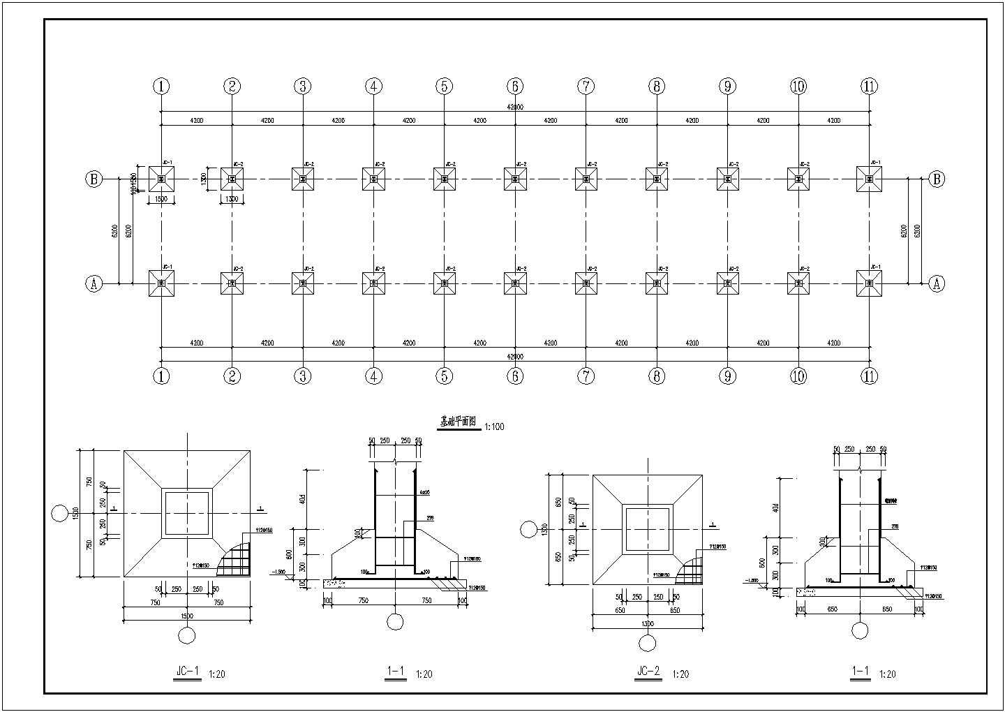 独立基础单层钢框架停车棚结构施工图