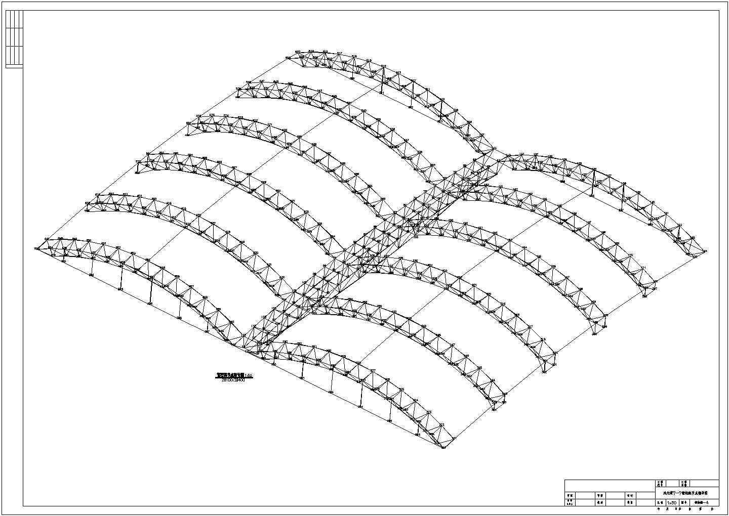 【黑龙江】采光顶管桁架结构设计施工图（单层建筑）