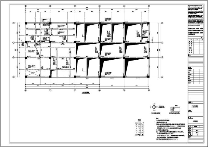 [烟台]框剪结构住宅楼施工图（16层筏板基础）_图1