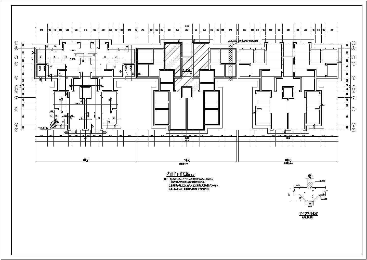 居民楼剪力墙框架结构设计CAD套图