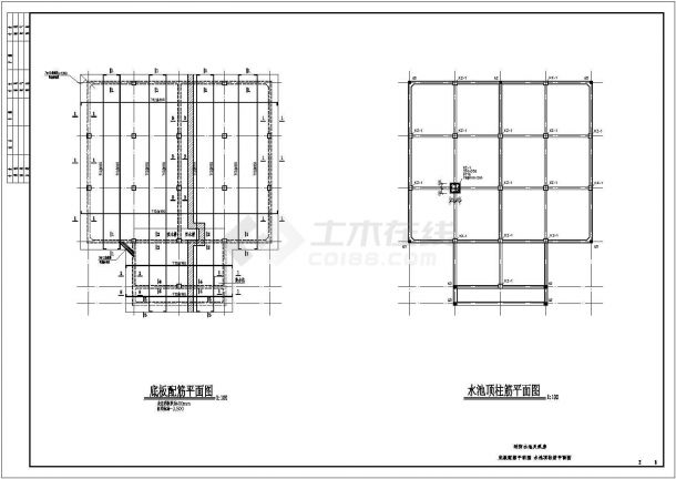 消防水池及框架结构泵房结构施工图（7度抗震）-图一