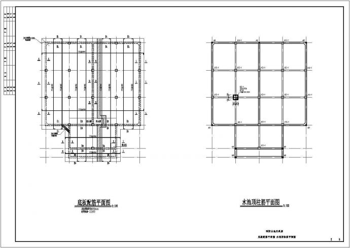 消防水池及框架结构泵房结构施工图（7度抗震）_图1
