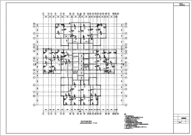 [重庆]26层框支剪力墙商住楼结构设计图-图一