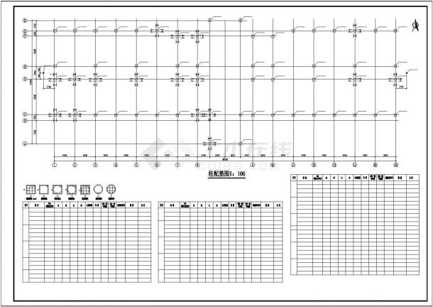 一自治区经典办公楼建筑平剖面图-图一