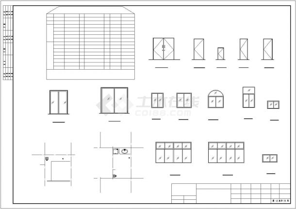 某6层框架结构住宅楼结构设计图-图二