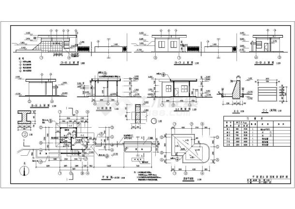 三个门卫建筑设计施工图（共4张）-图二