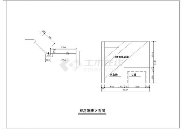 某地区大型粉红色家装施工设计图（共15张）-图一