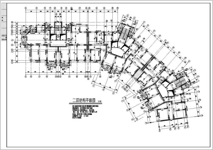 【上海】某经典框剪结构小高层住宅结构施工图纸_图1
