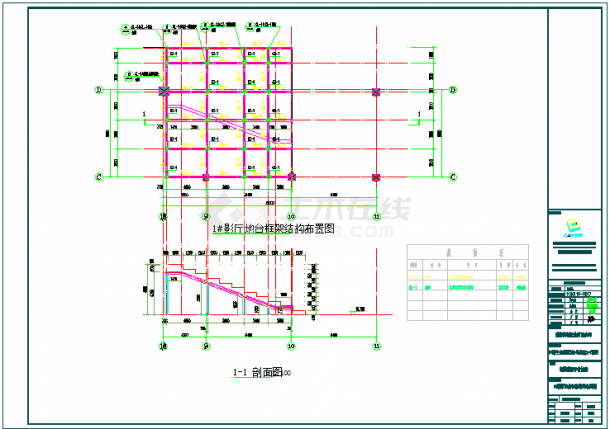 单层钢框架电影院结构施工图2020-图一