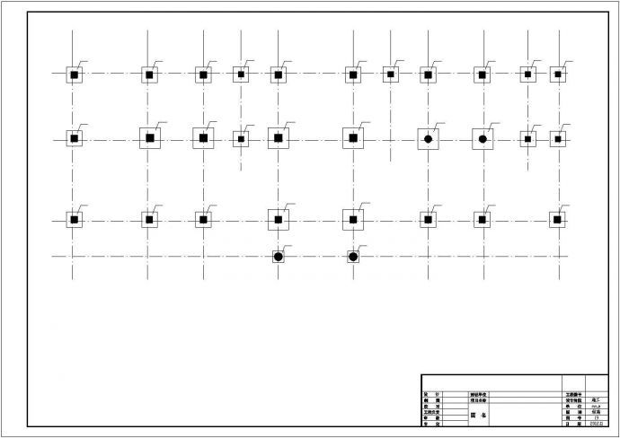 六层框架独立基础服务综合办公楼结构施工图_图1