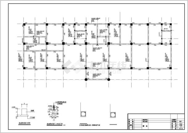 六层框架独立基础服务综合办公楼结构施工图-图二