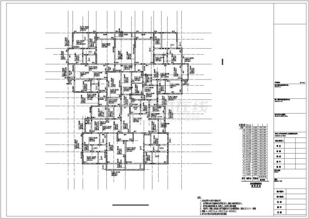 8度区十八层剪力墙住宅结构施工图（桩基础）-图一