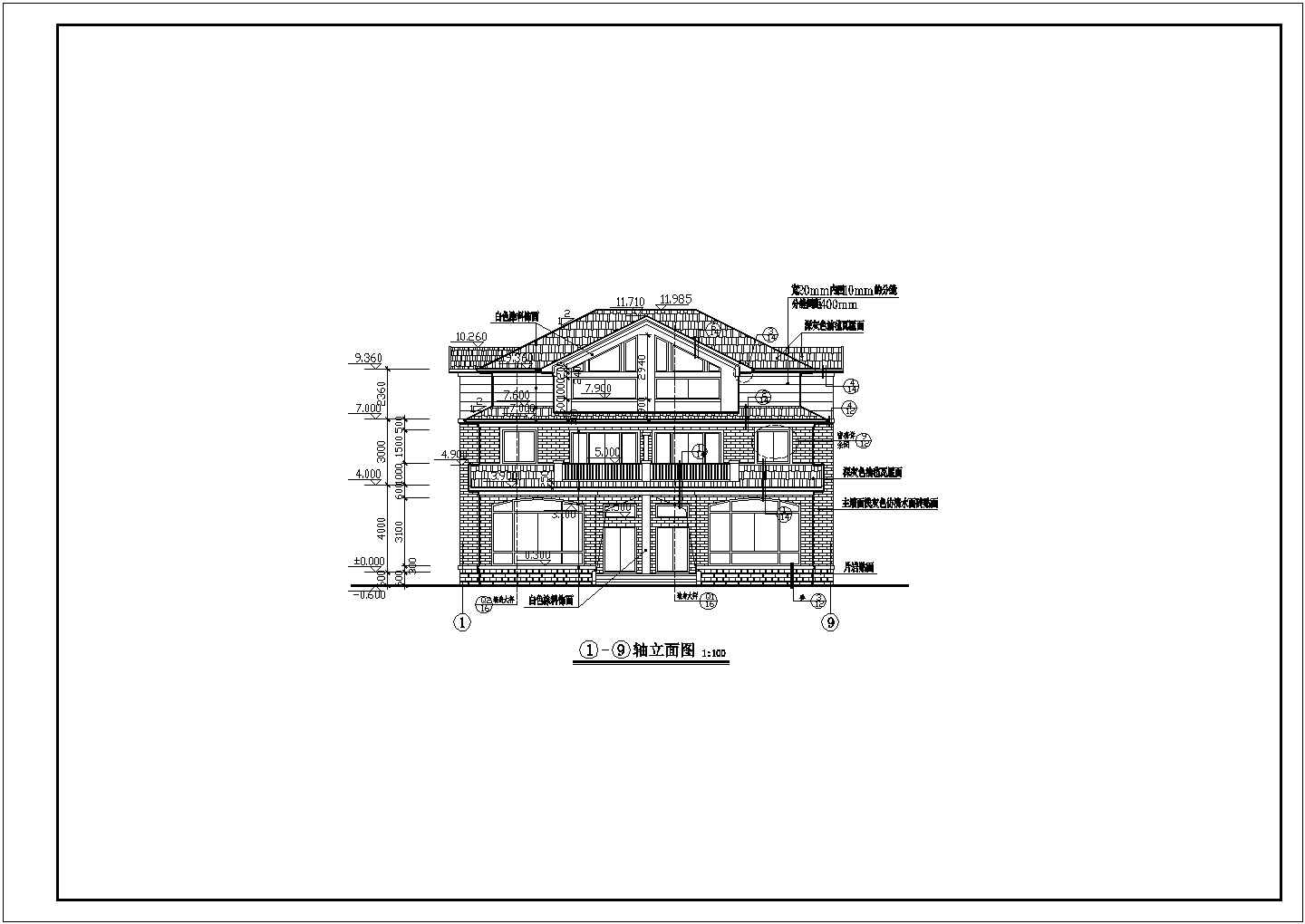 框架双拼时尚三层半自建房屋建筑设计图