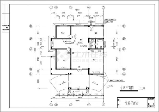 框架简洁二层农村房屋设计建筑施工图-图二