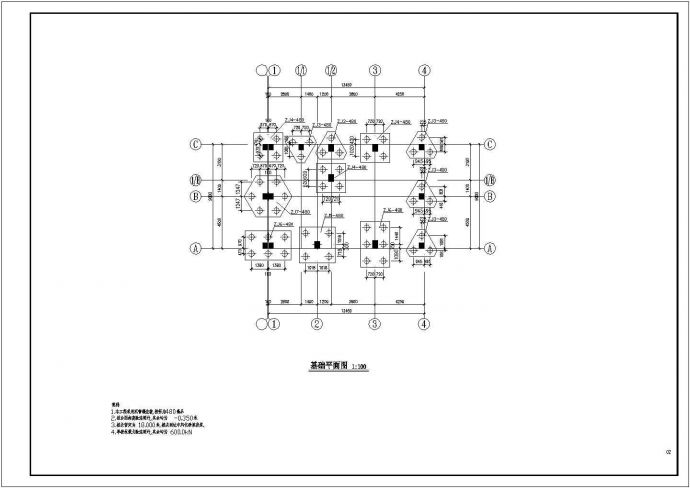 五层独立基础框架私人住宅结构施工图（6度抗震）_图1