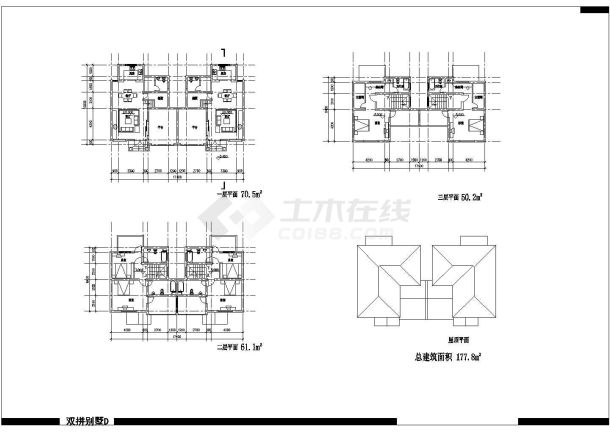 简约三层双拼新农村房屋建筑设计图纸-图二