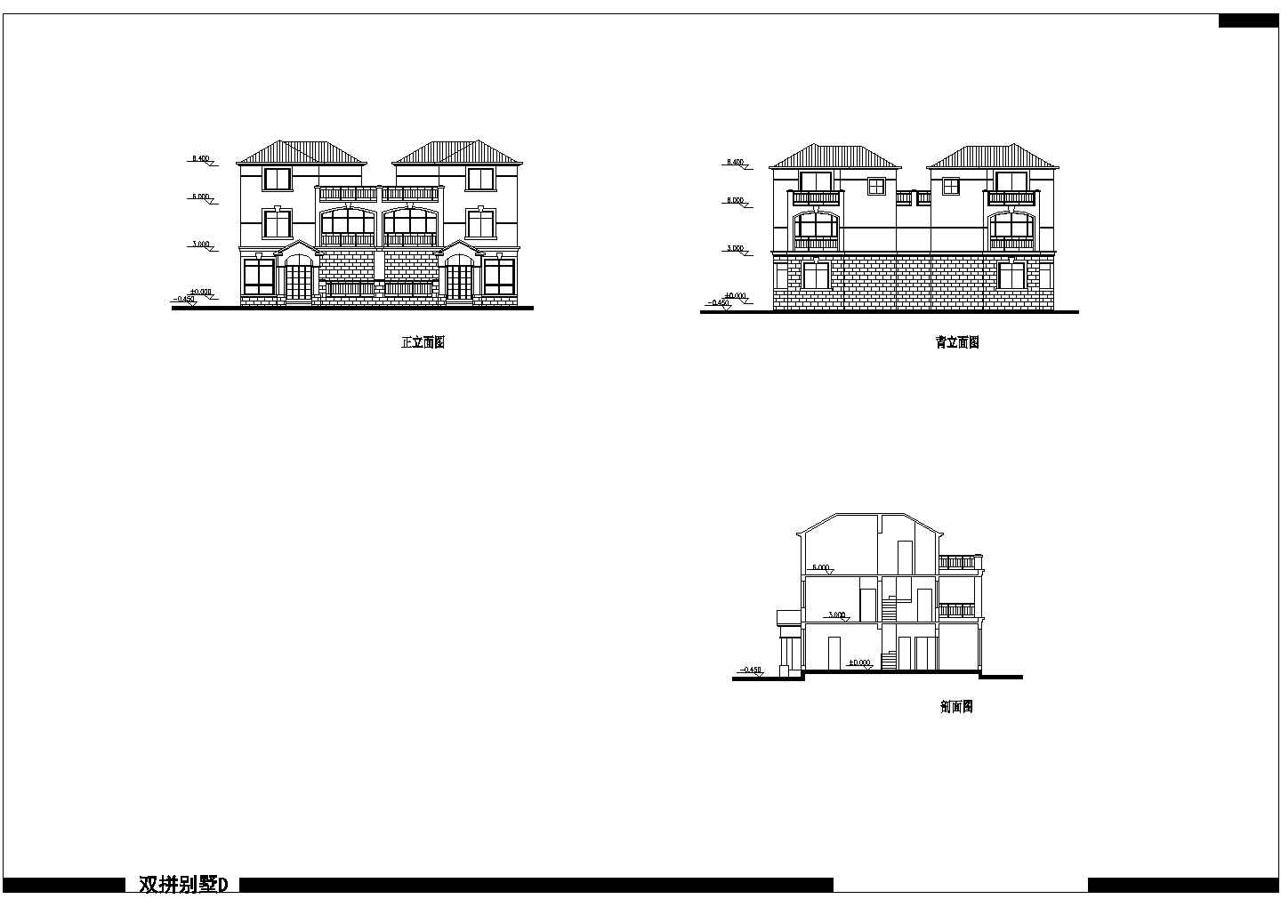 简约三层双拼新农村房屋建筑设计图纸