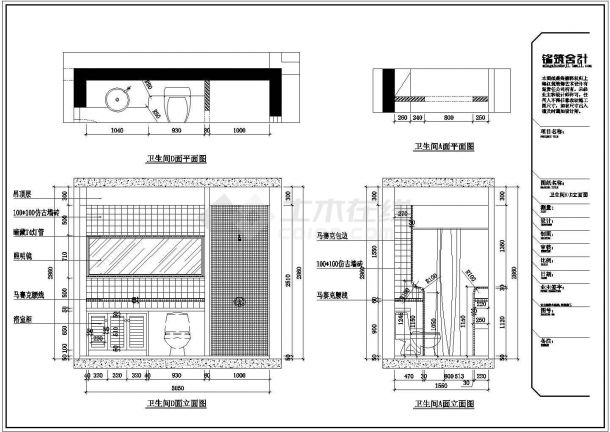 某地杨哥整体家居装修设计施工方案-图一