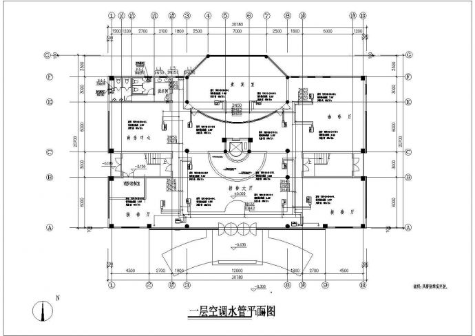 某地大型办公楼空调管平面布置设计图纸_图1