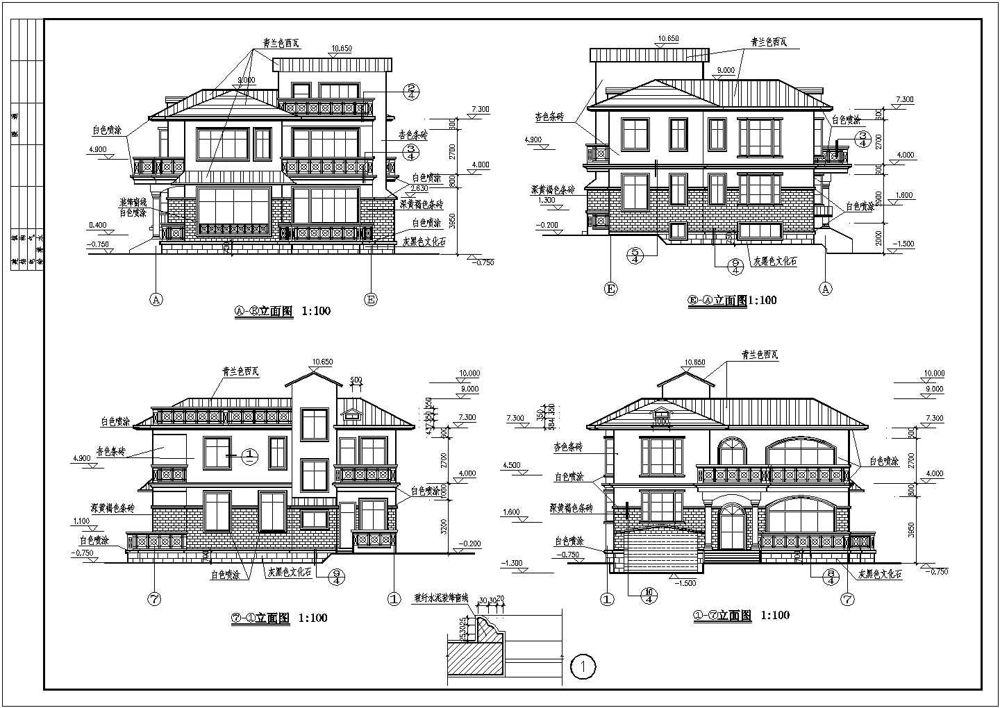 简欧风格带地下室二层自建别墅建筑设计图