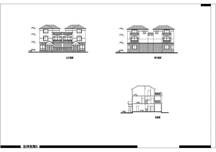 某地简洁三层新农村房屋建筑设计图纸_图1
