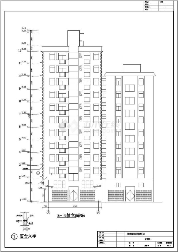 十一层小高层框剪结构住宅结构设计施工图（桩基础）-图一