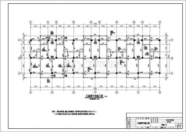 地上六层带地下室框架住宅结构施工图（8度抗震）-图二
