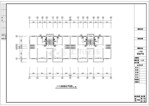 某地六层住宅楼建筑给排水施工方案图-图二