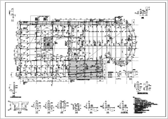 多层独立基础欧式造型幼儿园建筑结构施工图_图1
