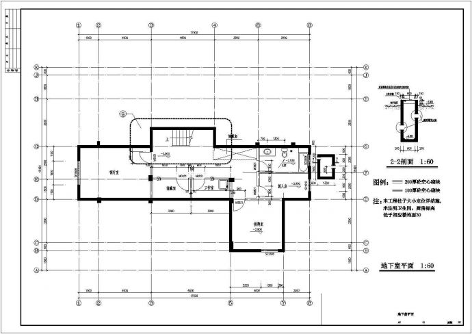某二层别墅建筑结构全套图纸(包括效果图)_图1